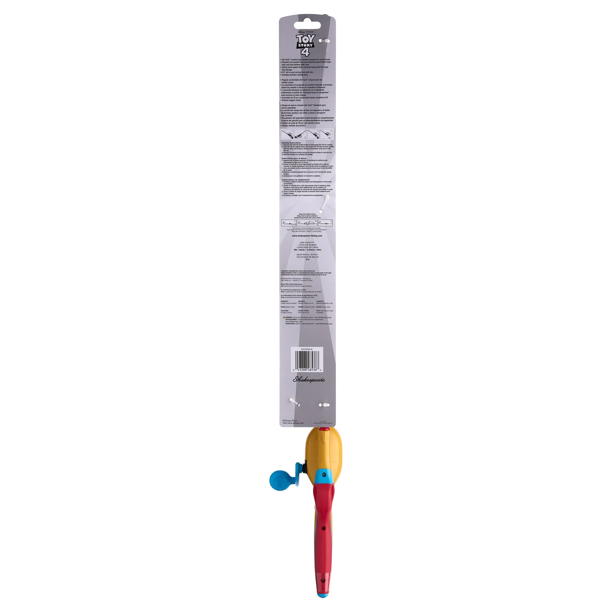Product image 5
