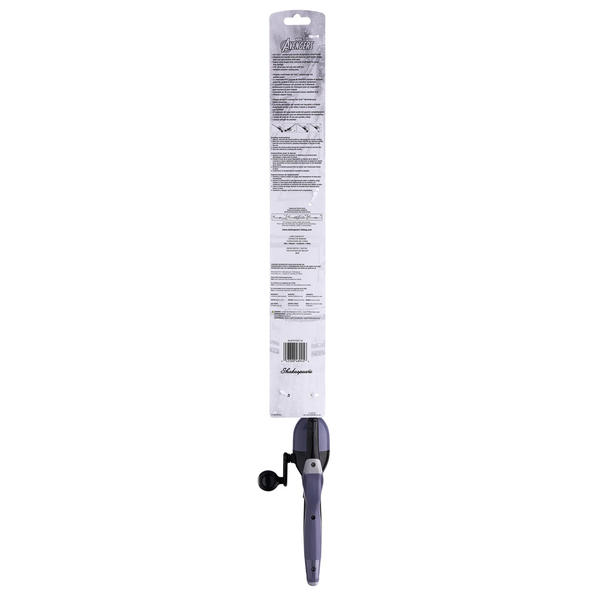 Product image 9